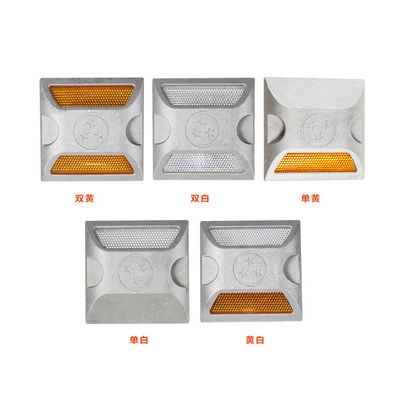 도로 안전 조치 및 가시성을 향상시키기 위해 높은 가시성 Cast Aluminum Road Stud