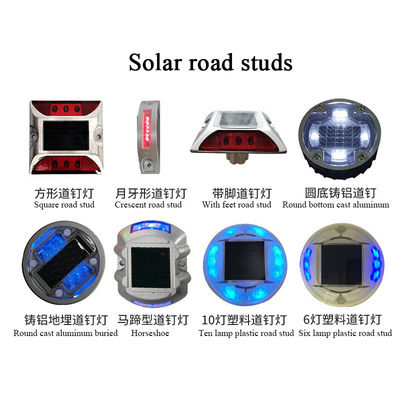 도로 콘 표지 알루미늄 LED 태양 전지 도로 스탠