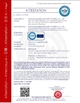 중국 Shandong Safebuild Traffic Facilities Co., Ltd. 인증